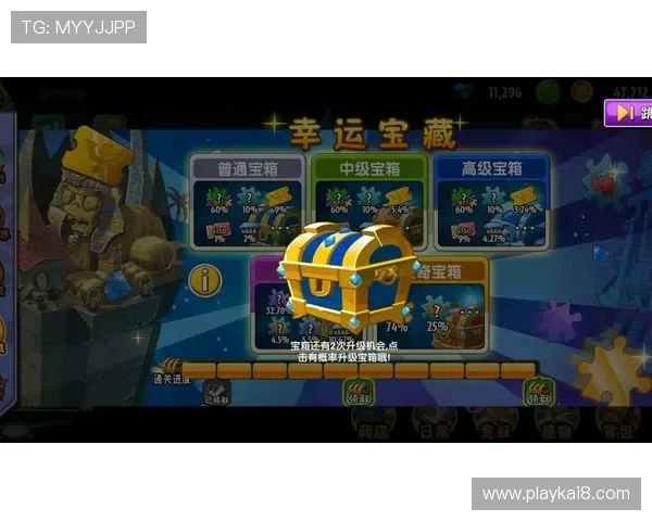 在ag捕鱼王2官网版中组队合作，挑战高难度关卡赢取稀有宝藏