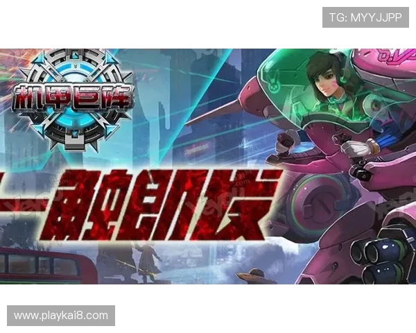 凯发网上官网丰富多样的游戏类型及新手入门操作指南