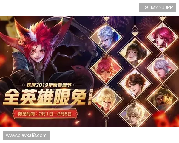 如何利用AG试玩资源获取更多游戏福利和优惠活动的实用技巧